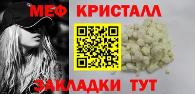 гидропоника Конаково
