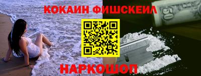 гидропоника Конаково