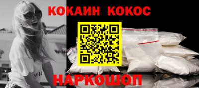гидропоника Конаково