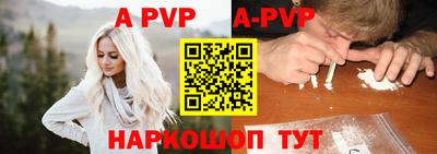 гидропоника Конаково