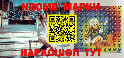 гидропоника Конаково