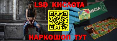 гидропоника Конаково
