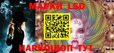 прущие грибы Коммунар