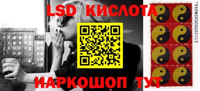 прущие грибы Коммунар