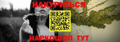 прущие грибы Коммунар