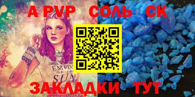 прущие грибы Коммунар
