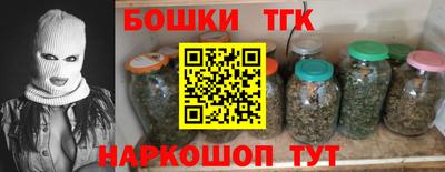 гидропоника Конаково