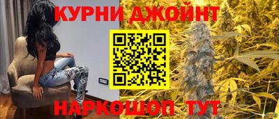 гидропоника Конаково