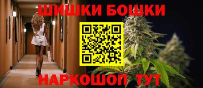 гидропоника Конаково