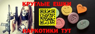 гидропоника Конаково