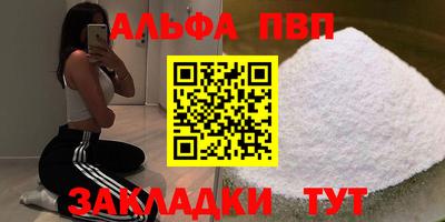 гидропоника Конаково