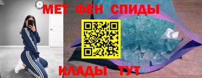 гидропоника Конаково