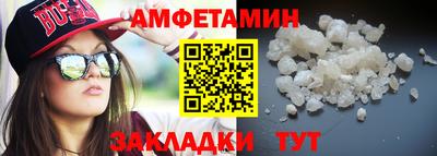 прущие грибы Коммунар