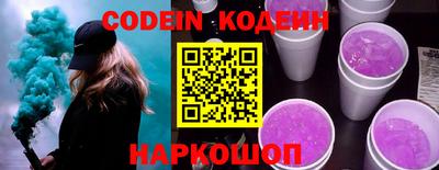 гидропоника Конаково