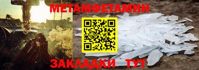 гидропоника Конаково