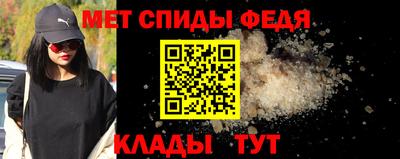 гидропоника Конаково