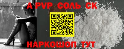 гидропоника Конаково