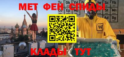 прущие грибы Коммунар
