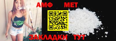 гидропоника Конаково