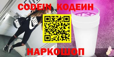 гидропоника Конаково