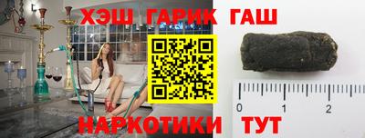 гидропоника Конаково