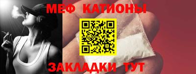 прущие грибы Коммунар