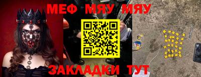 прущие грибы Коммунар